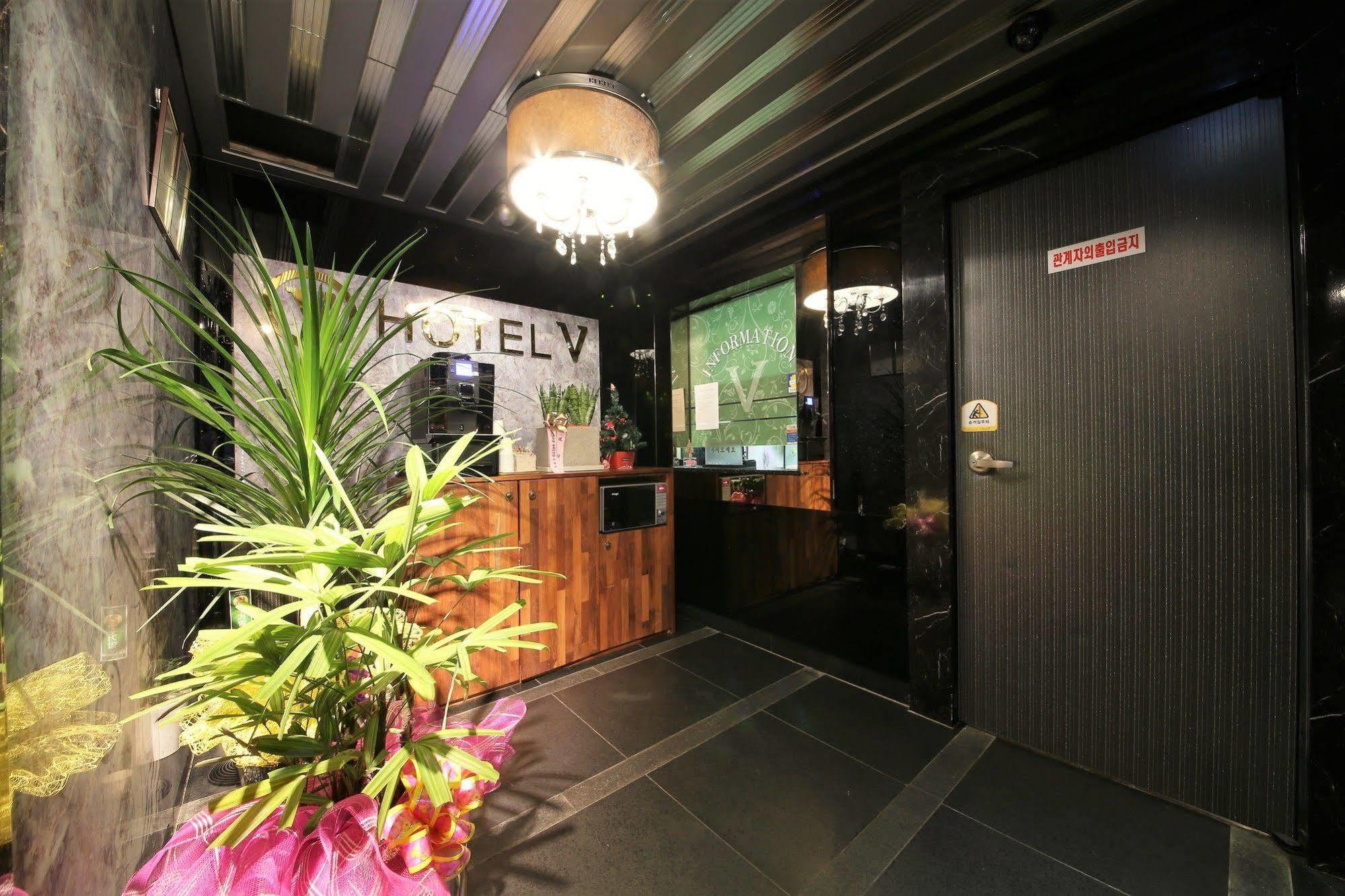 Vovtel Motel Busan Exterior photo